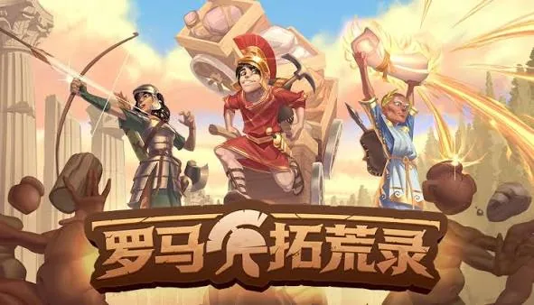 NekoHouse 精选作品 - 战斗挑战与技能策略